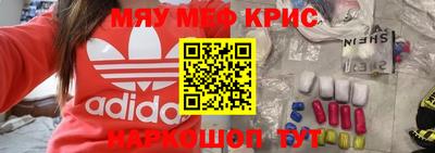 кокс Кинель