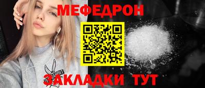 гидра Кимры