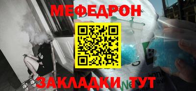 прущие крисы Кингисепп