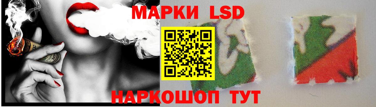 Мегион  ЛСД экстази кислота  Лсд 25 экстази кислота  Лсд 25 экстази  Вход с VPN 